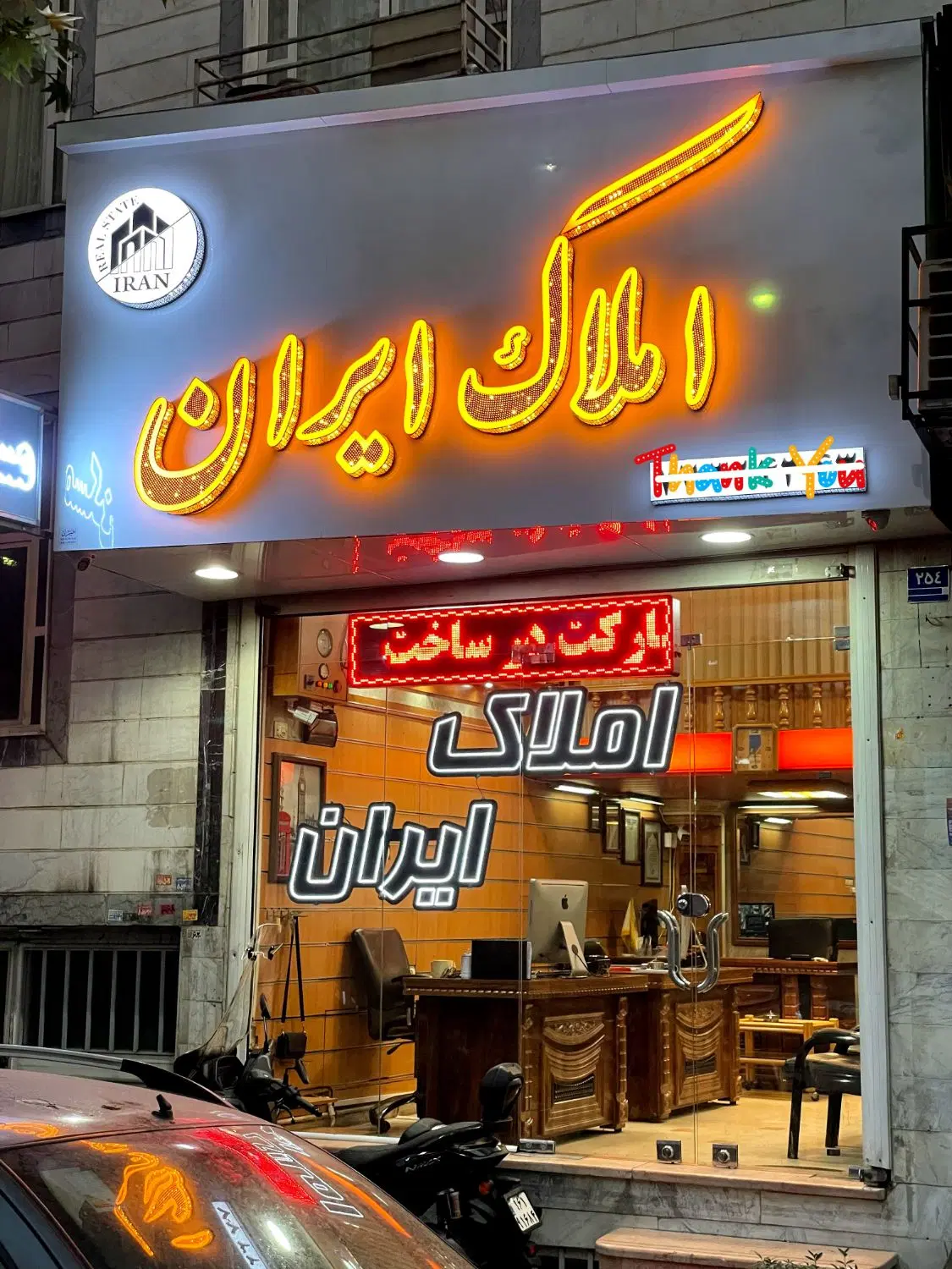 ۹۰متر فول امکانات بازسازی شده کامل و مدرن