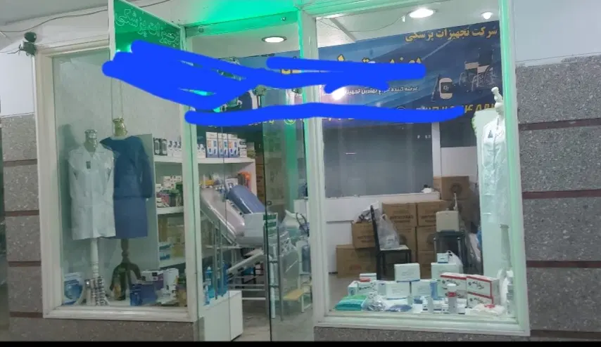 مغازه ۲۸ متری با ۴_۵متر بر  و ۸ متر بالکن