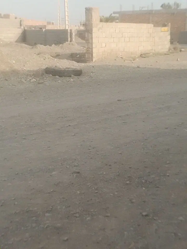 زمین