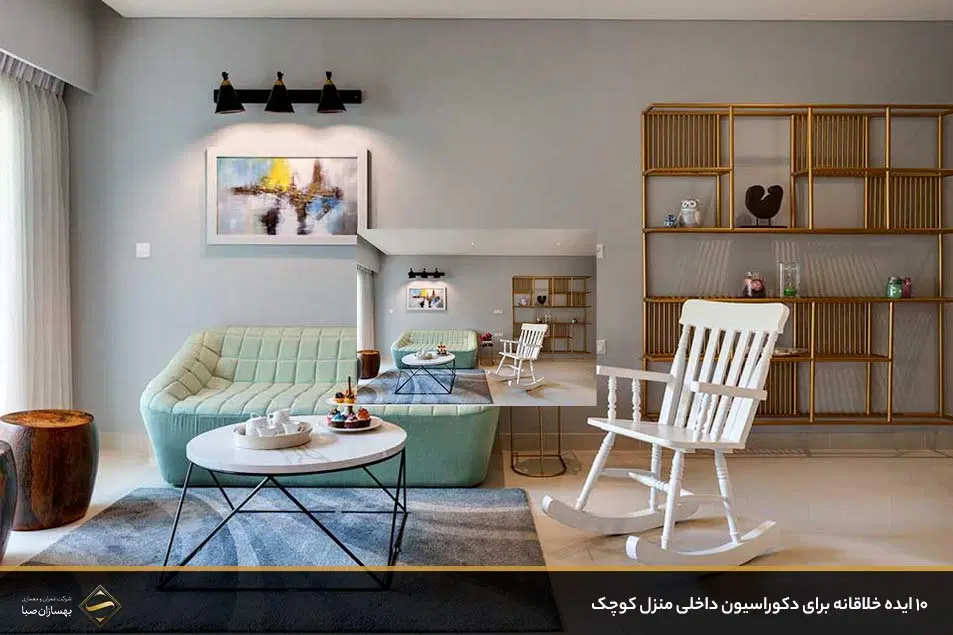 ۱۶۵ متری صفر