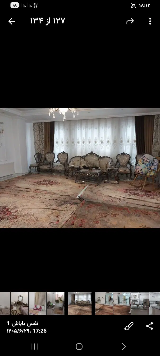 تک واحدی  ناجا ۱۵