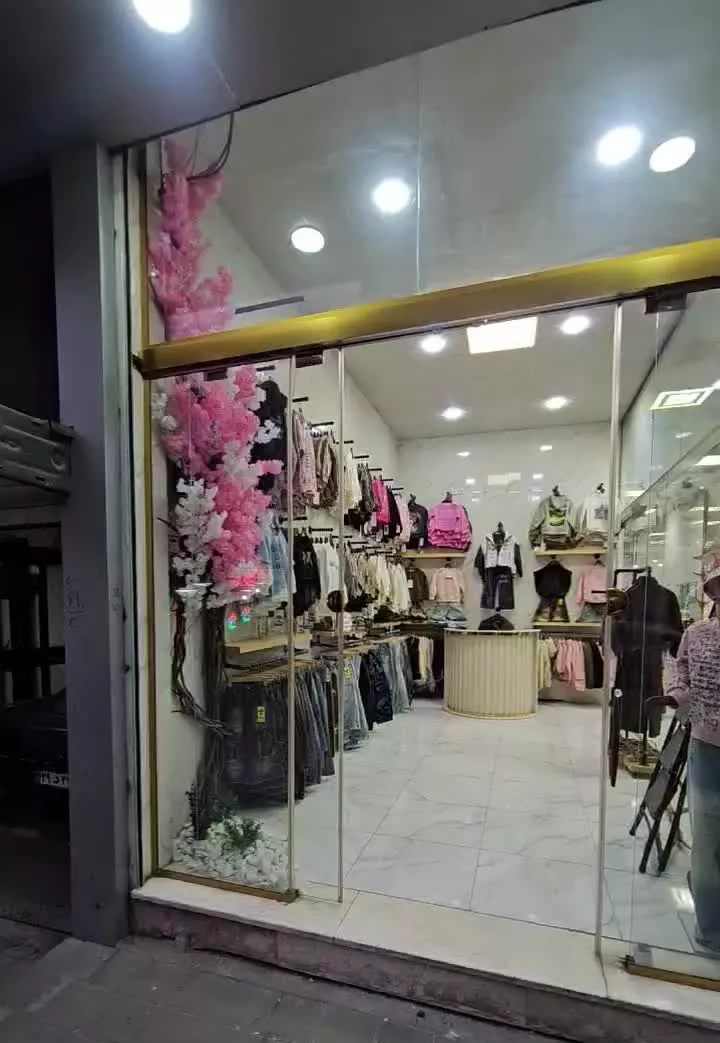 واگذاری بوتیک تازه تاسیس بچگانه