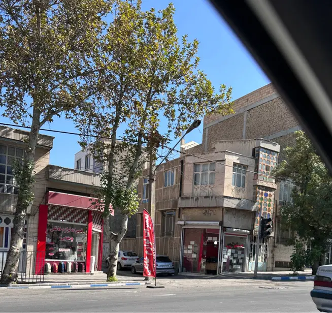 مغازه بر خیابان خرمشهر