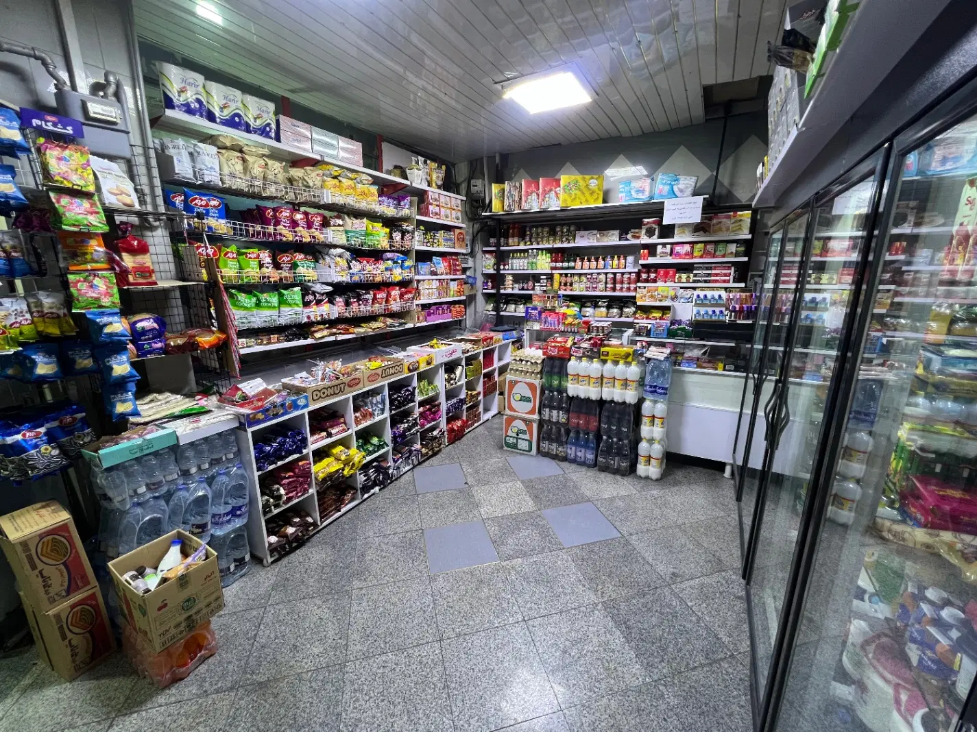 واگذاری سوپرمارکت