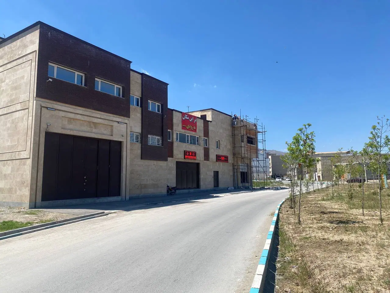 زمین تجاری