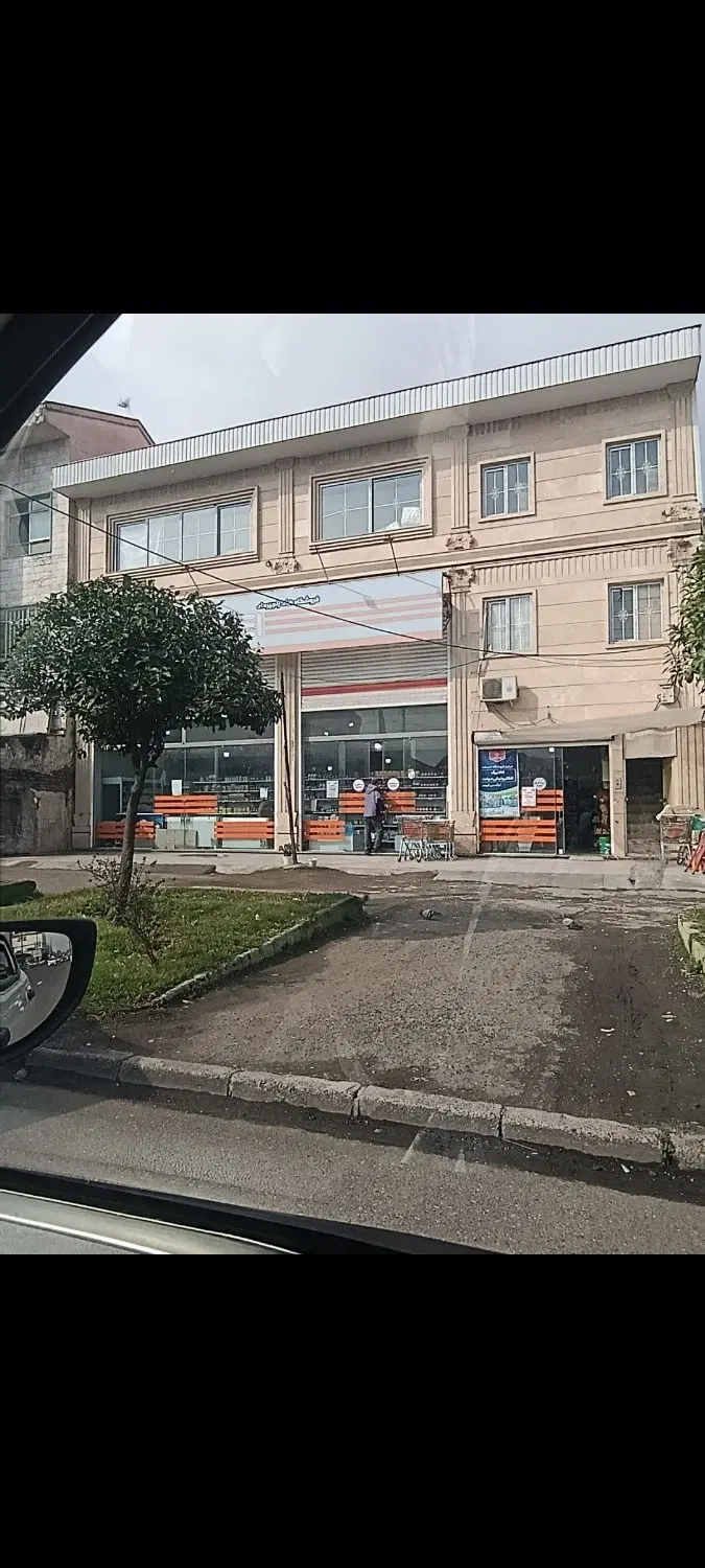 مغازه بر اصلی کمربندی بهشتی