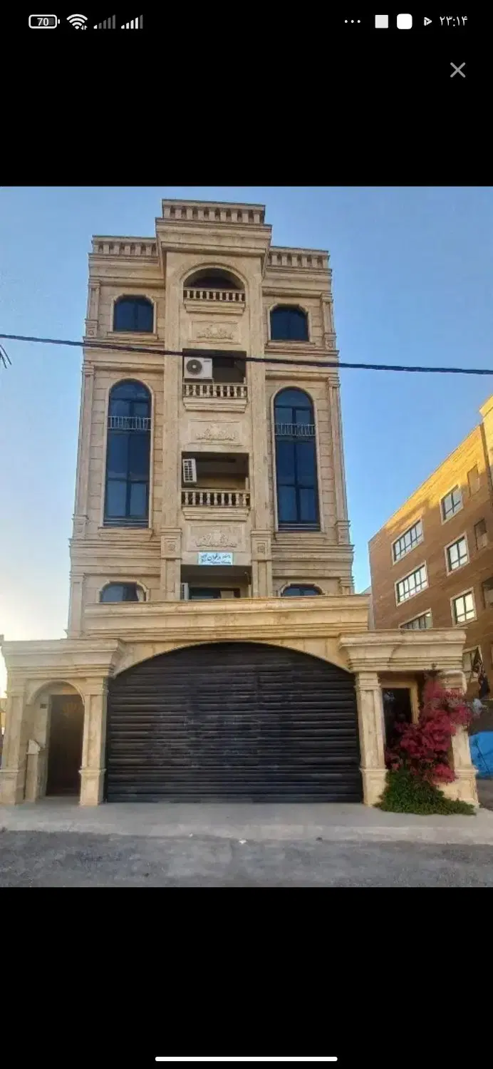 سهام نگین پیروزی رونیکا پالاس فروشنده
