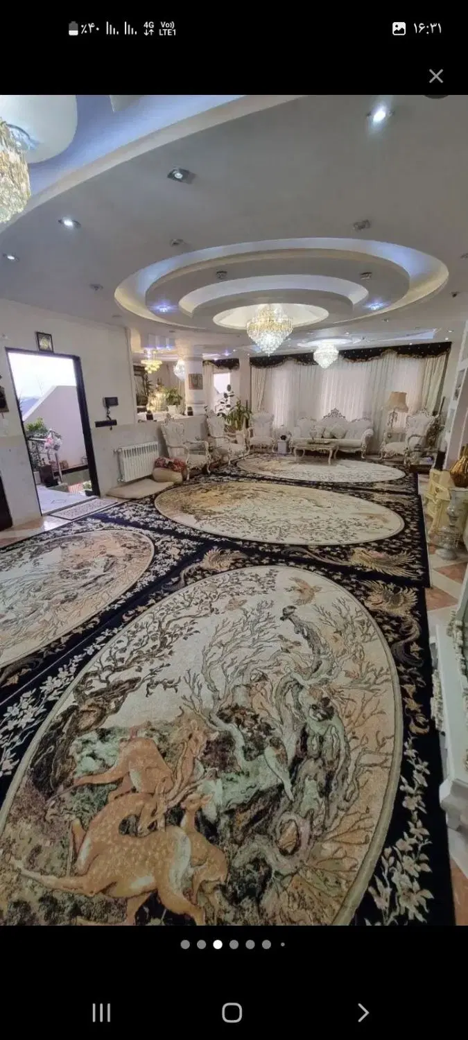 خانه  خاص برای ادمای خواص