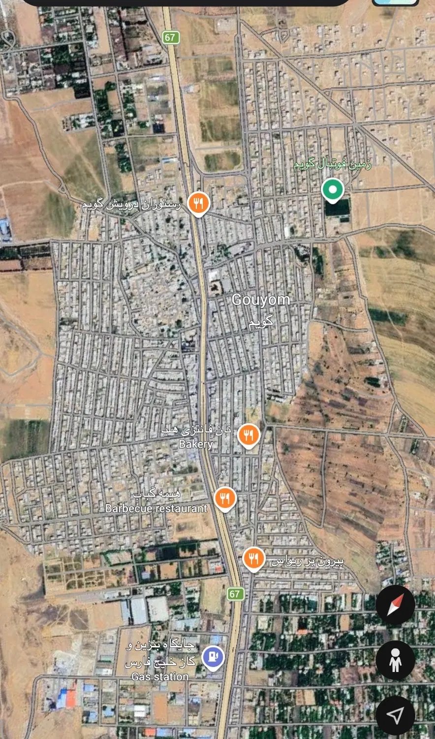 فروش زمین مسکونی گویم