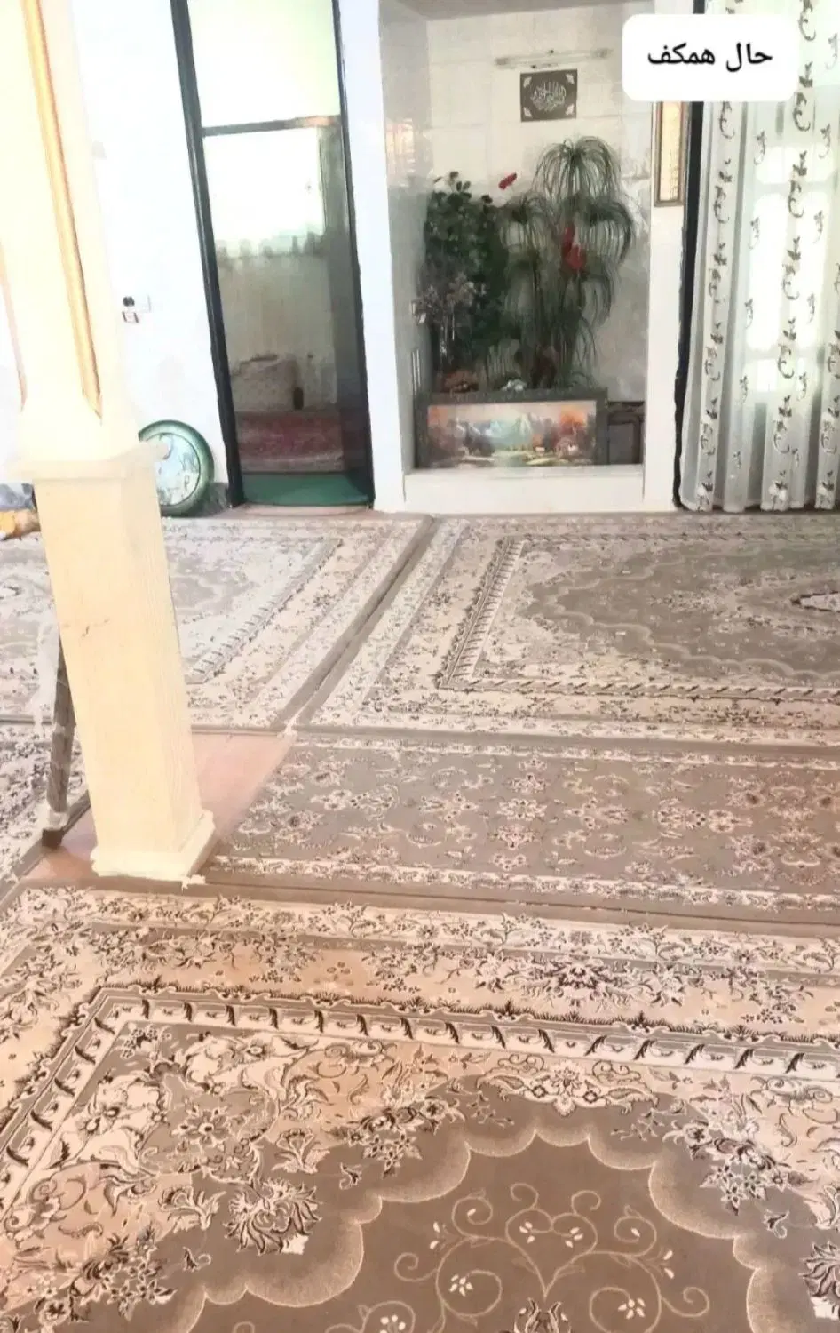 آپارتمان مسکن ملی شهرک علوی