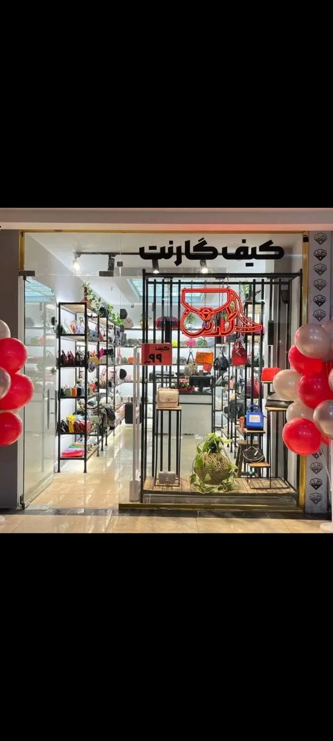 مغازه ۱۷.۴۰متری