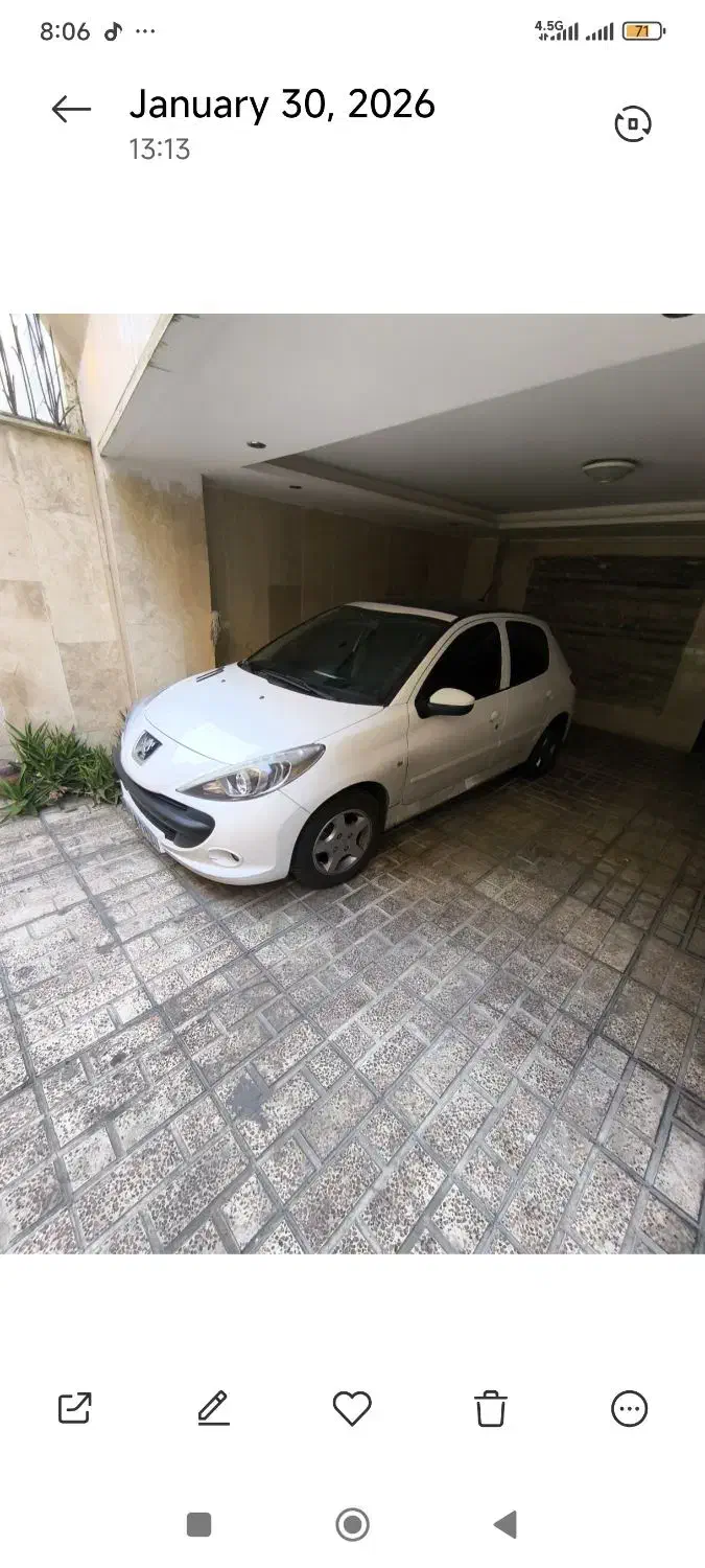 اجاره پارکینگ بصورت سالیانه