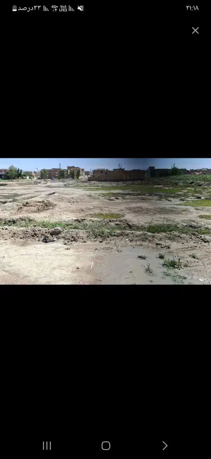 زمین مسکونی