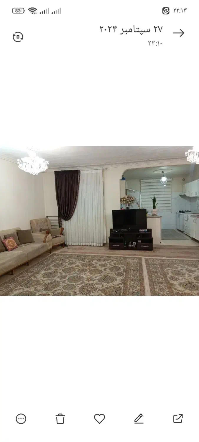 آپارتمان جولان
