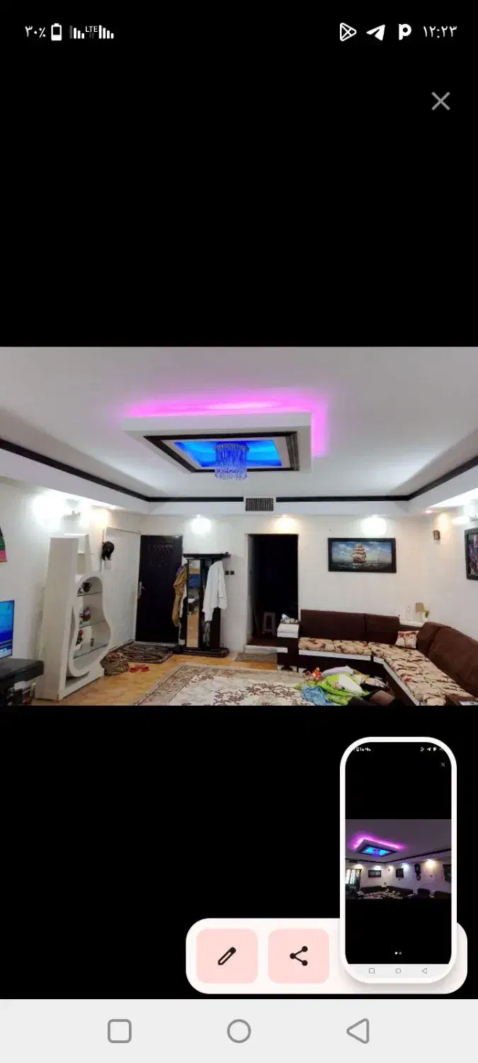 آپارتمان فروشی یا معاوضه با زمین و ملک و ماشین
