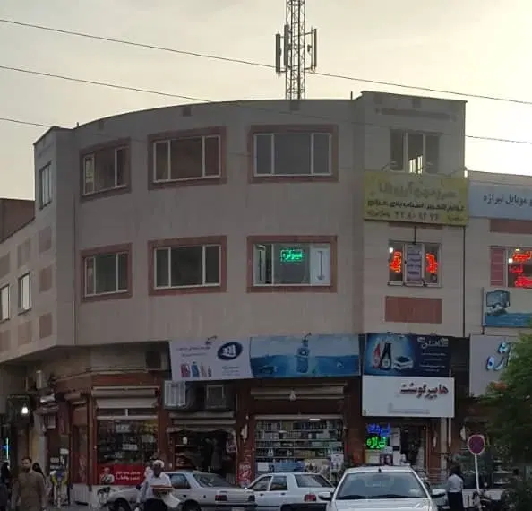 واحد 93 متری مجتمع تجاری تیراژه