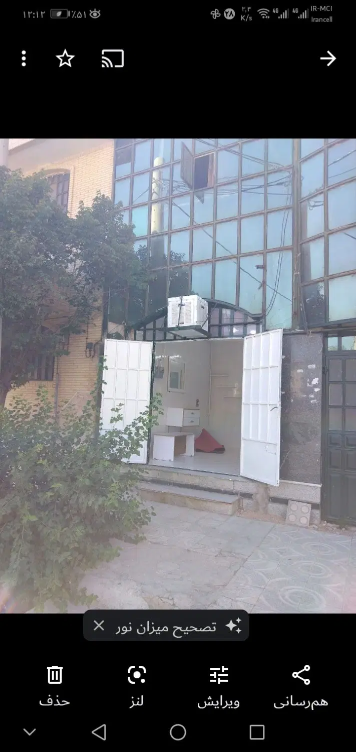 رهن واجاره مغازه