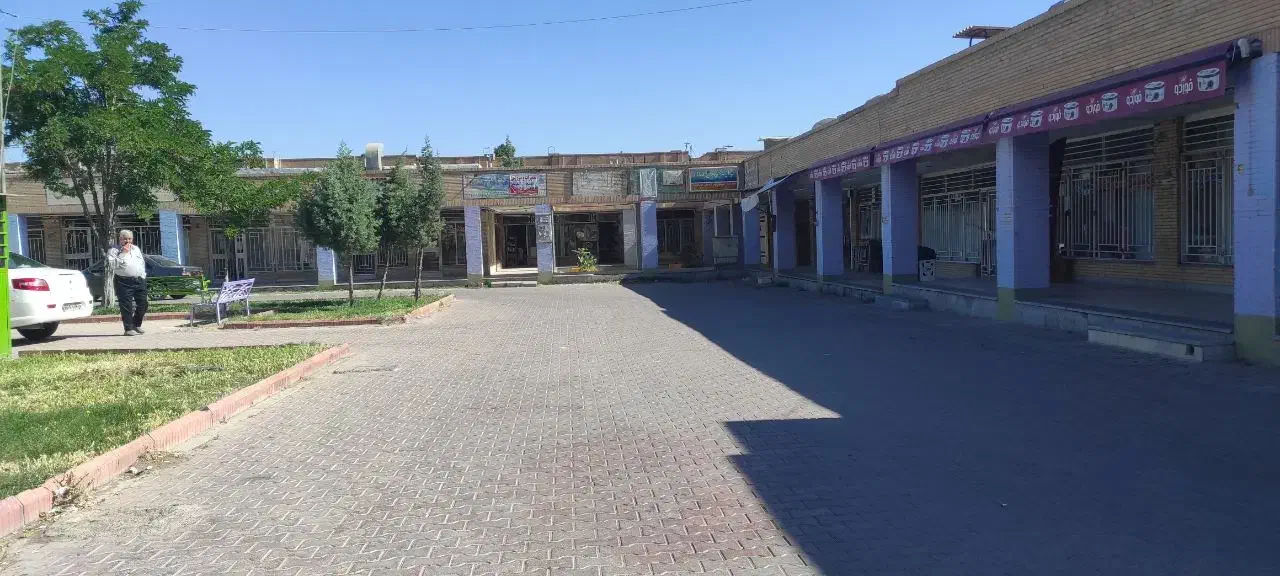مغازه ۴۰متری فولادشهر فروش یا معاوضه با خودرو