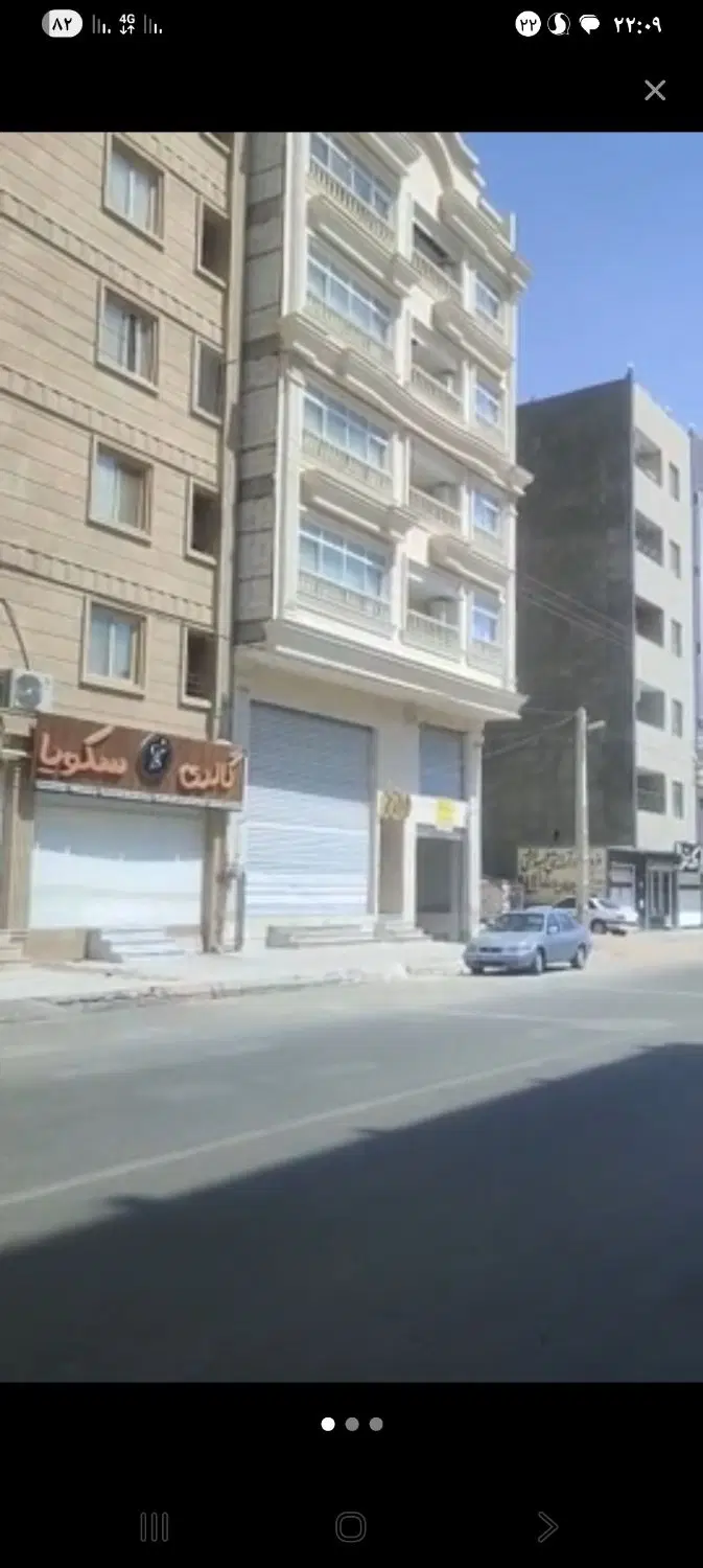 ۳۰۰متر زمین تجاری مسکونی زیباشهر خ ویلا