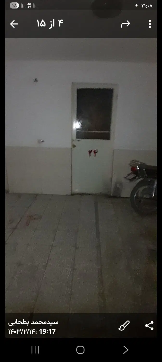 یک مغازه تجاری با امتیازات برق وگاز وتلفن
