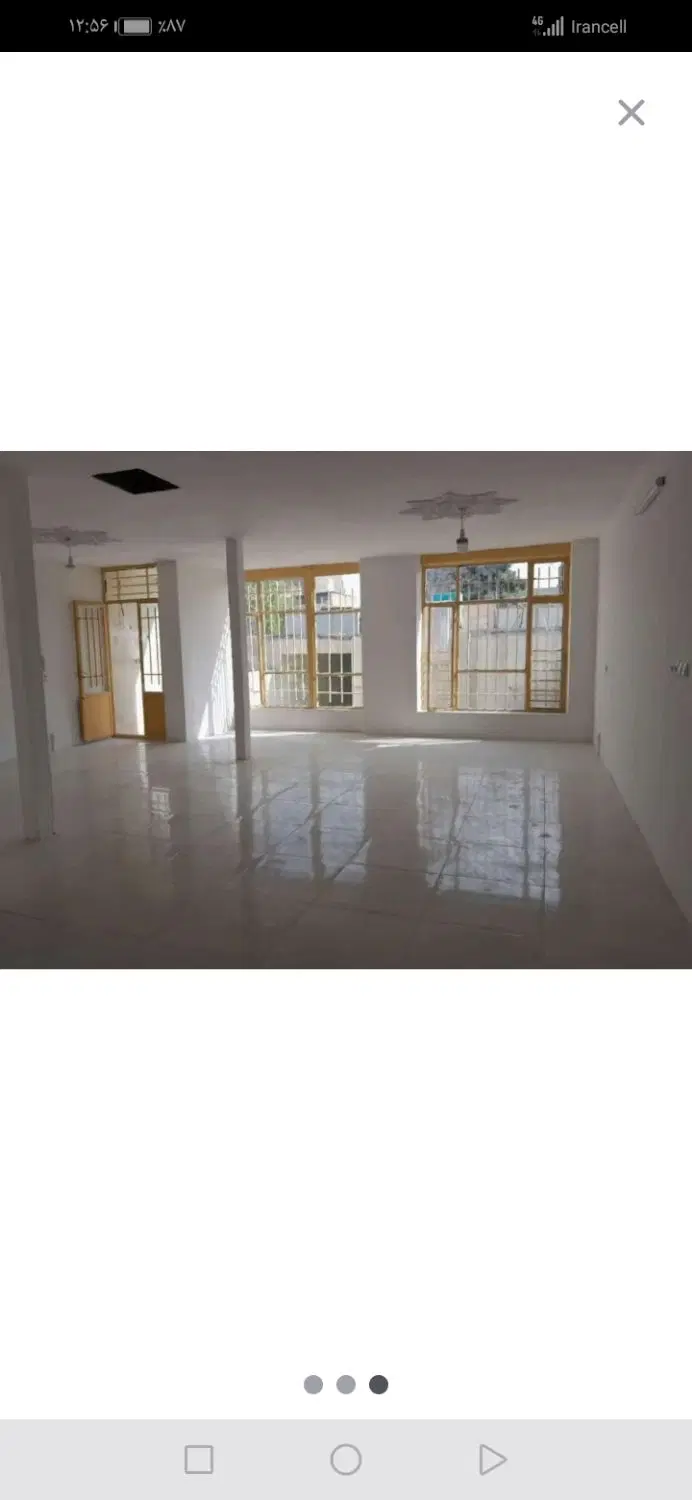 ملک تجاری مسکونی. شکار