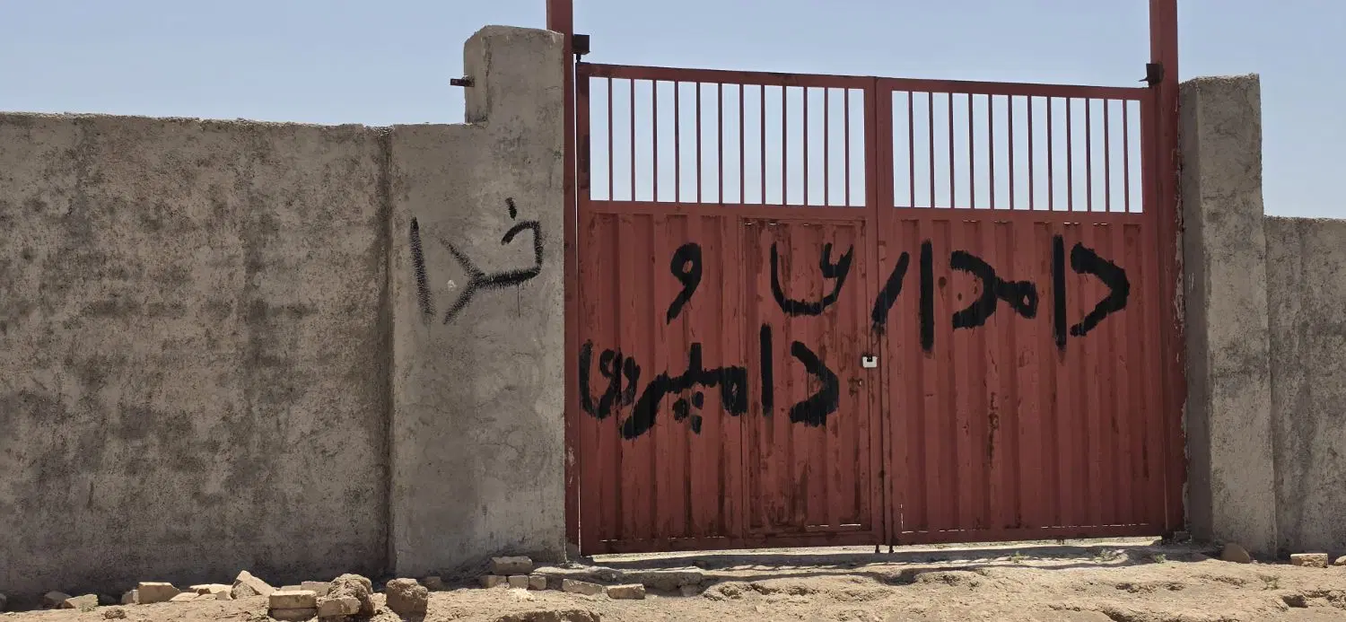 ۱۰۰۰ متر قلعه جنت اباد