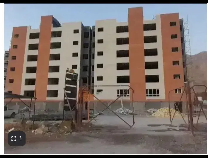 سراج 1
