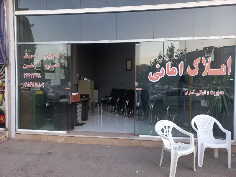 منزل اجارهای ۳۴م۱۰ دربست