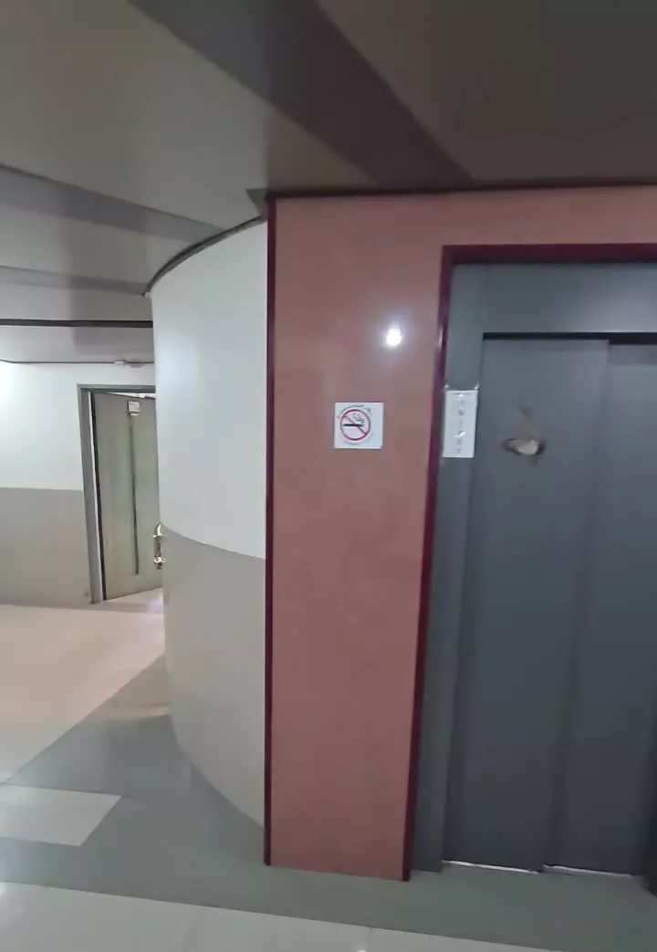 واحد اداری در مجتمع افرا