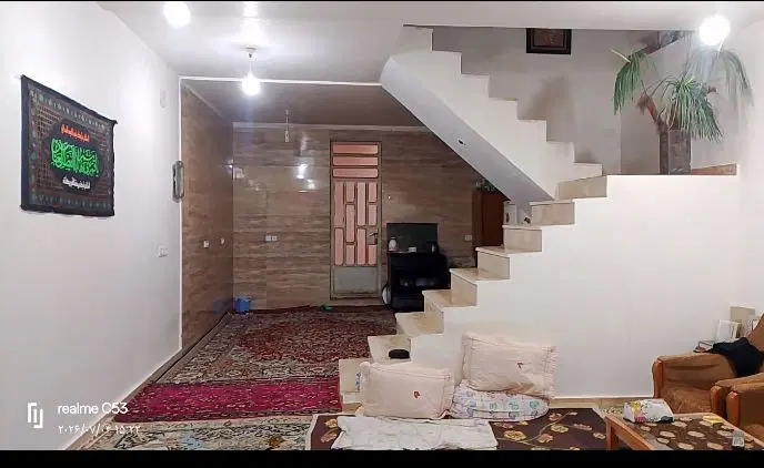 خانه مهندسی