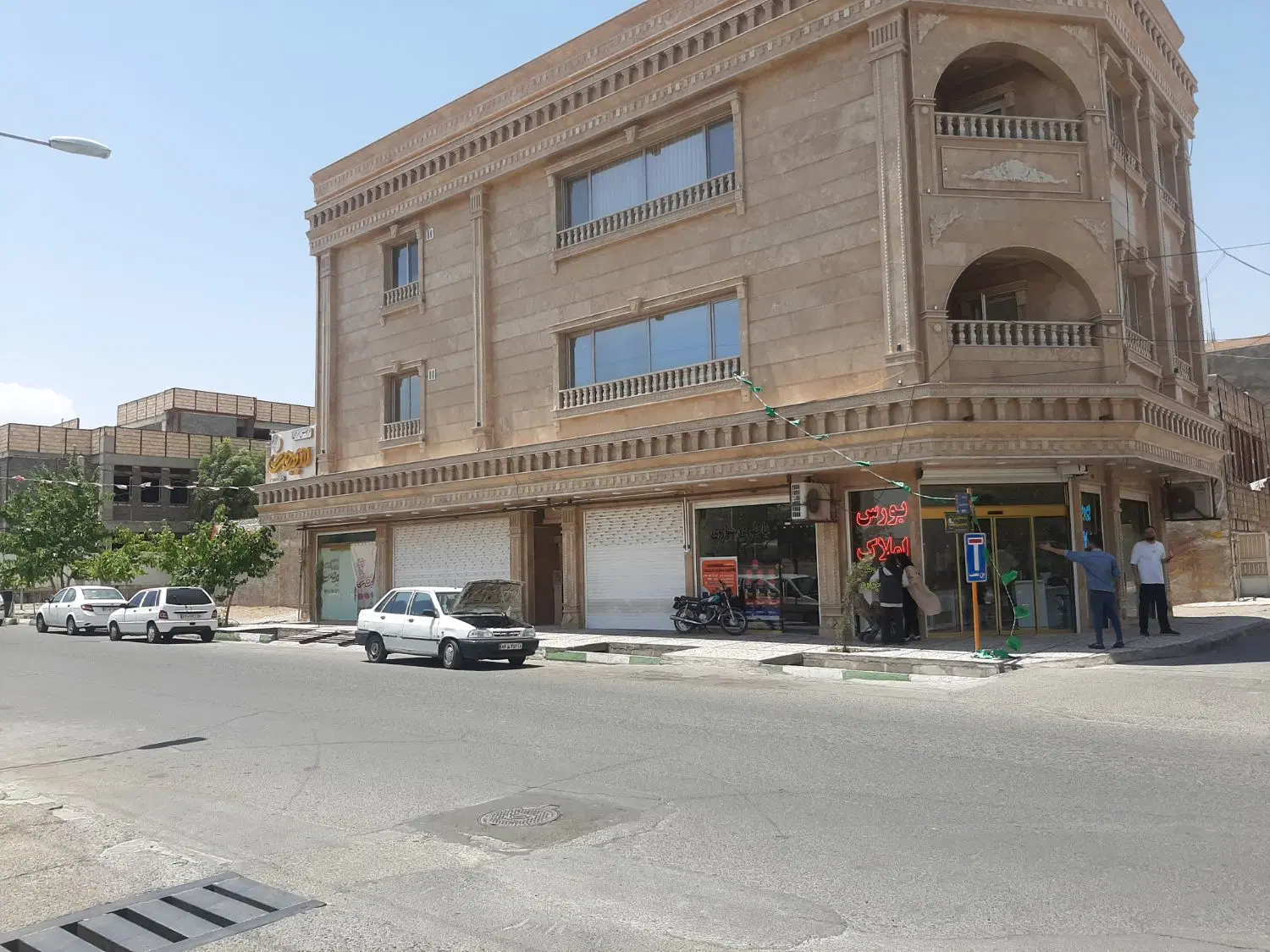 فروش مغازه