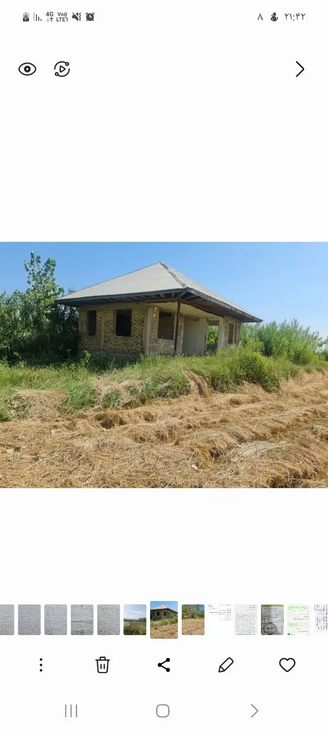 ۱۰ هزار متر زمین کشاورزی در طرح هادی فومن
