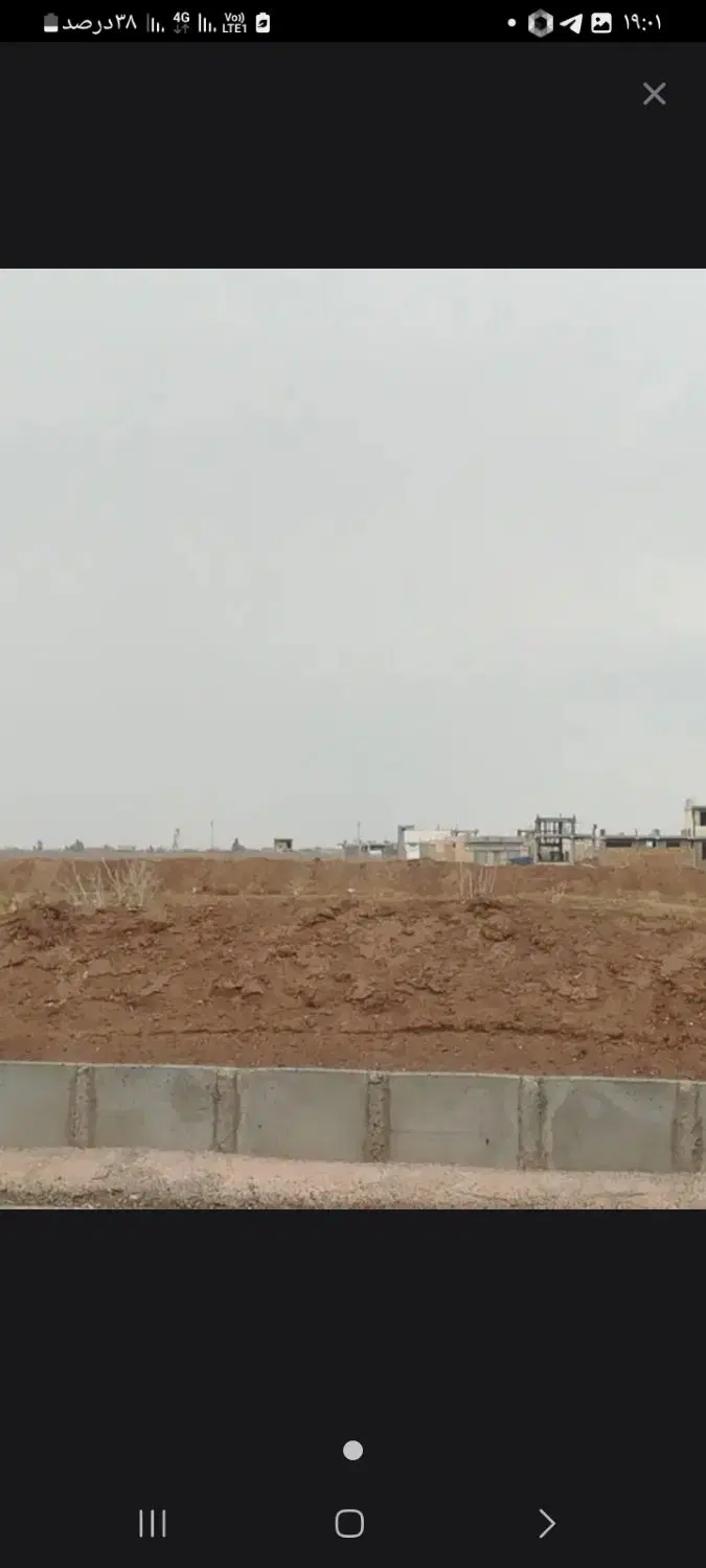 زمین مسکن ملی