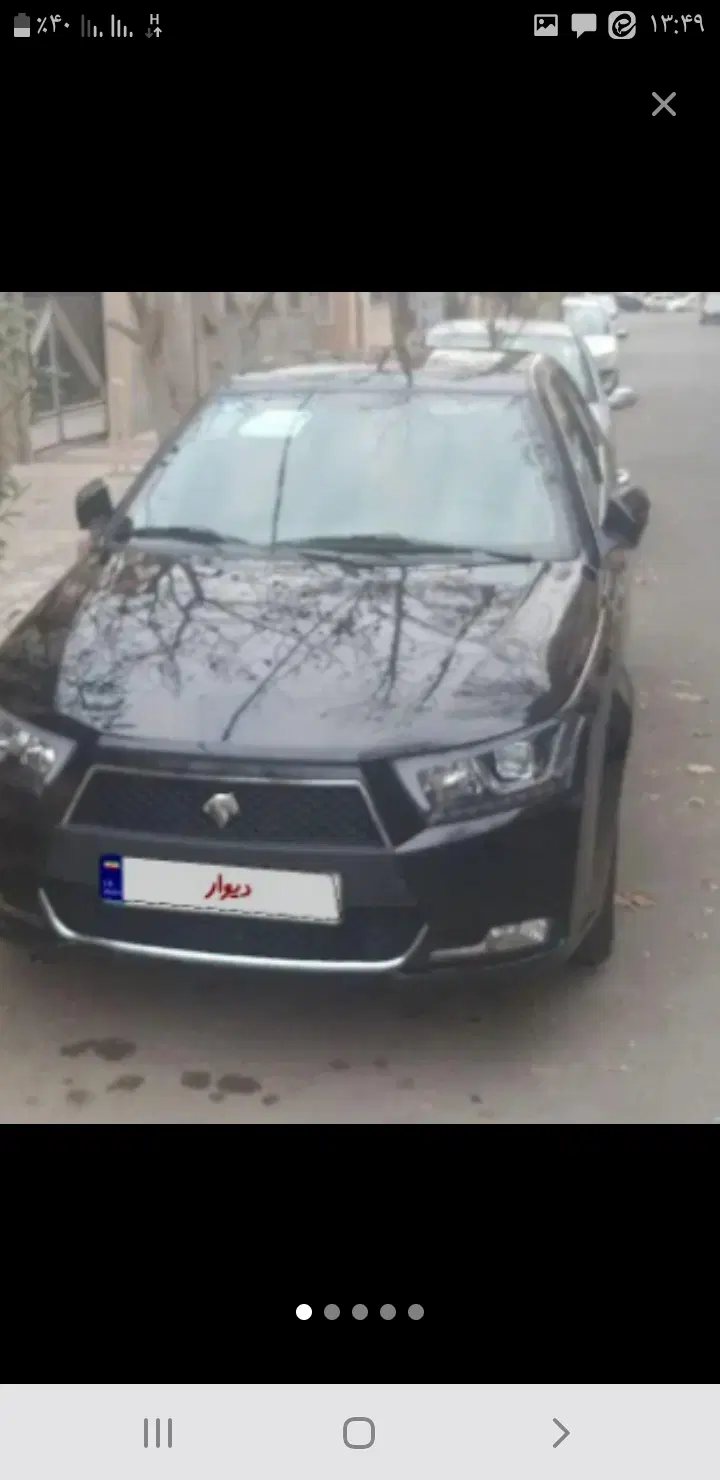 اجاره پارکینگ