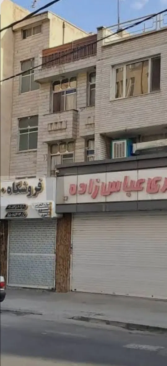 ویلایی با جواز 5طبقه