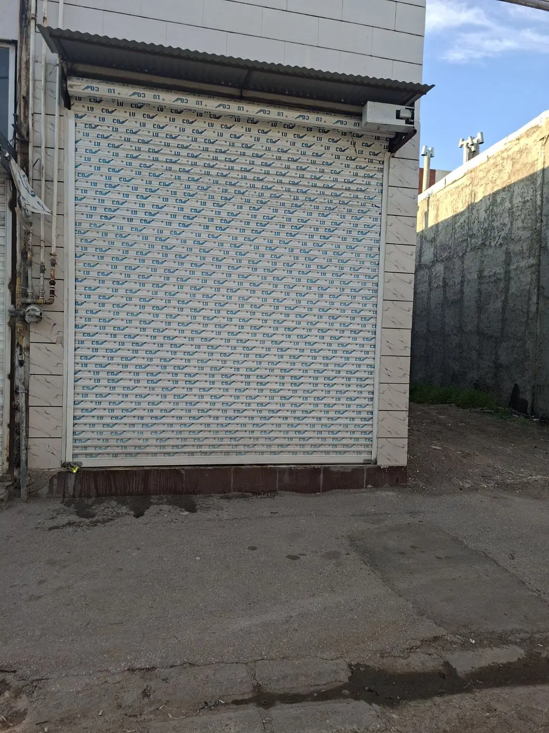 مغازه