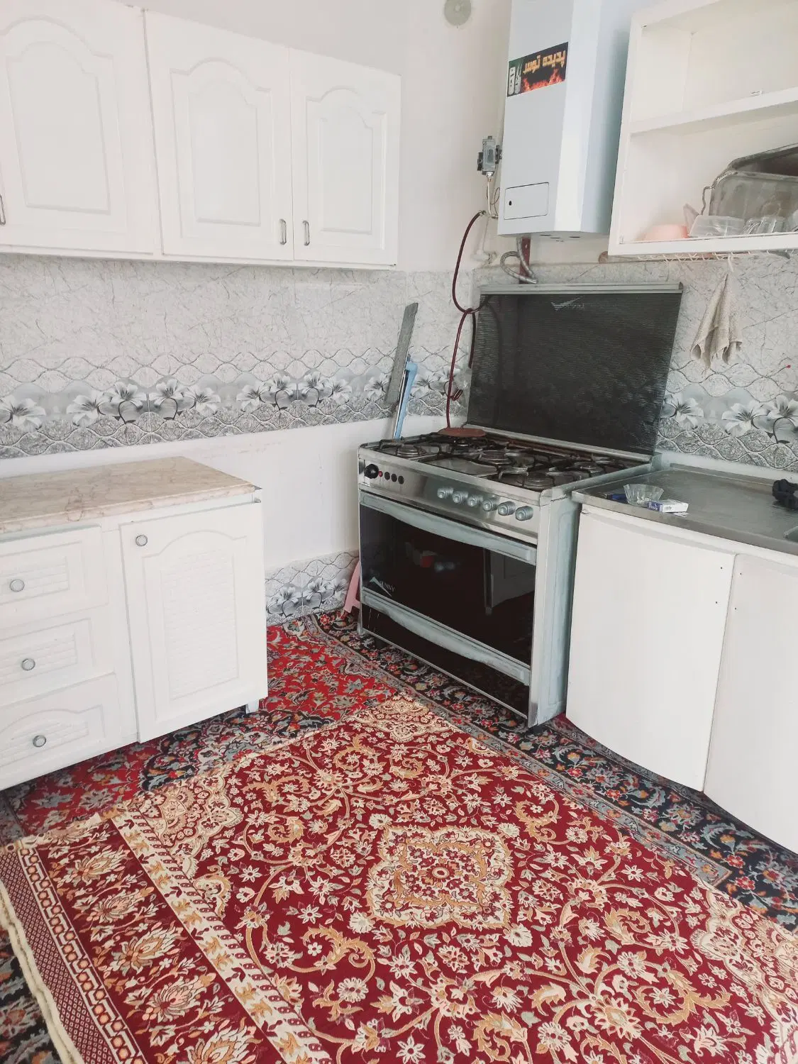خانه ای اجاره‌ای