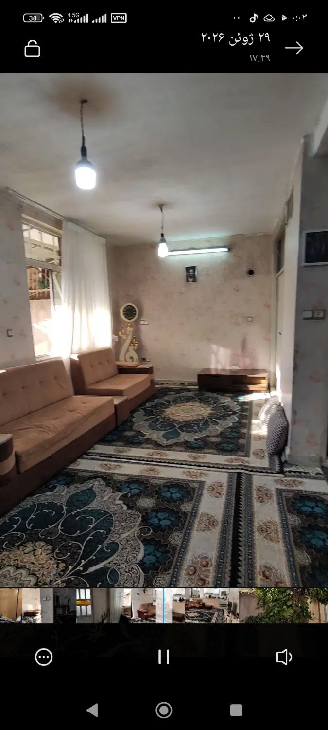 فروش خونه ویلایی