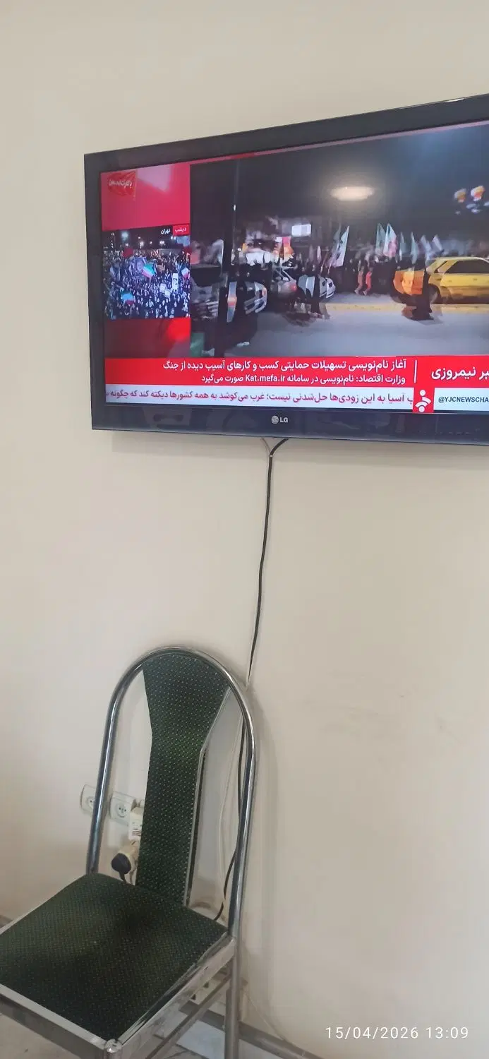 واگذاری کافی نت و دفتر پیشخوان
