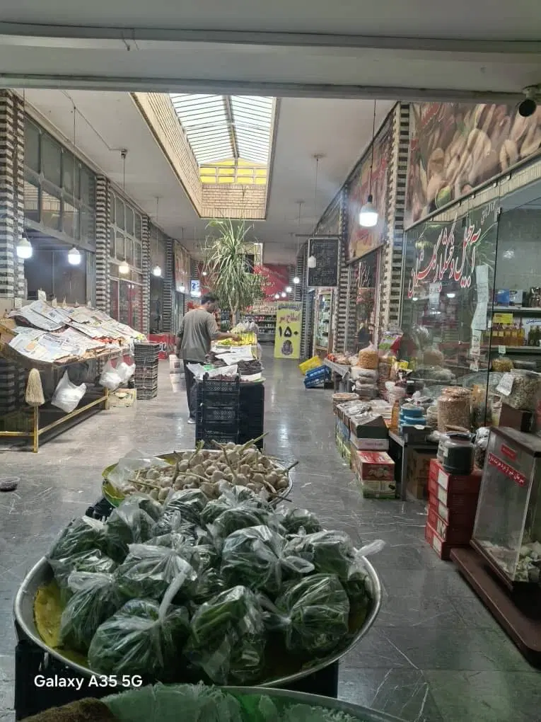 اجاره غرفه