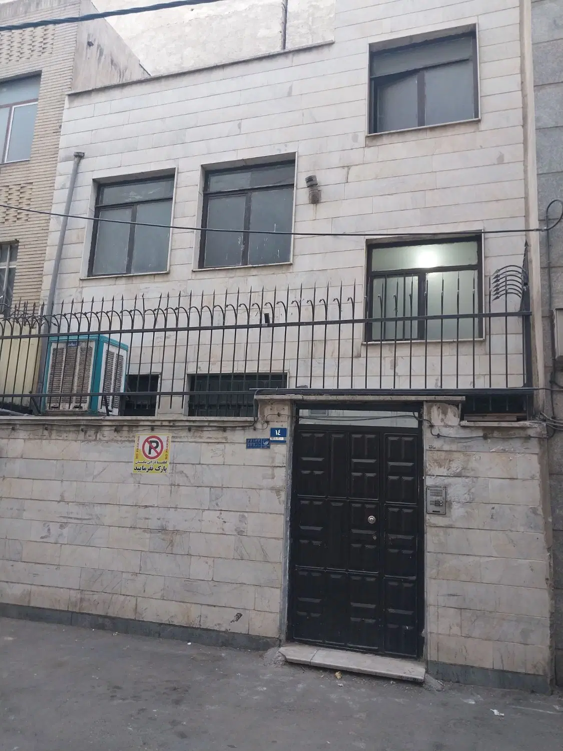 اجاره مستقلاتی دربستی