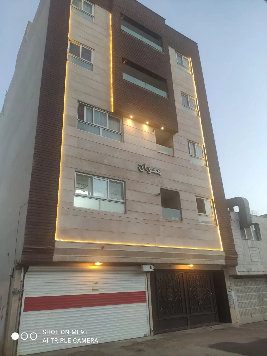 فروش آپارتمان