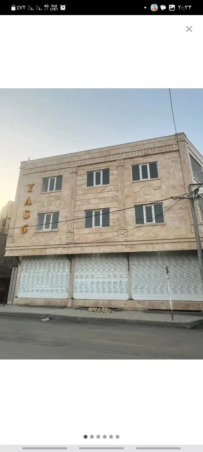 اجاره اپارتمان