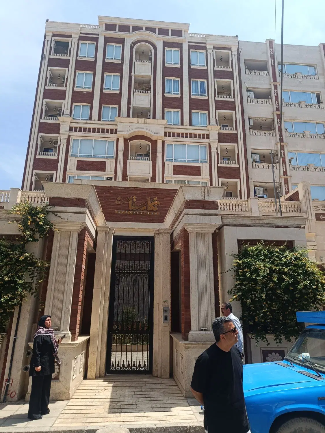الهیه ۳۴.اکبری ذوقی ۱۳.