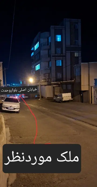 خانه ویلایی تجاری ۲نبش بهترین موقعیت