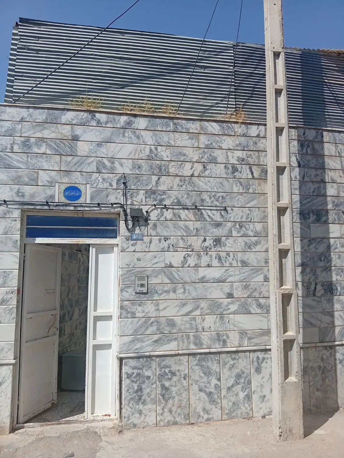 خانه ویلای تمیزتمیزاول بهمن چهار