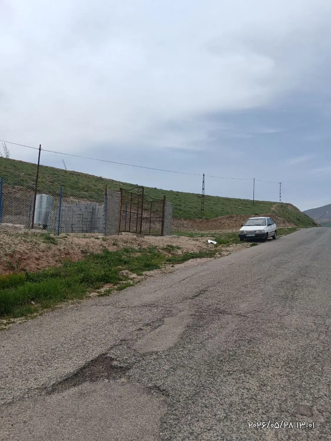 باغ درسرند
