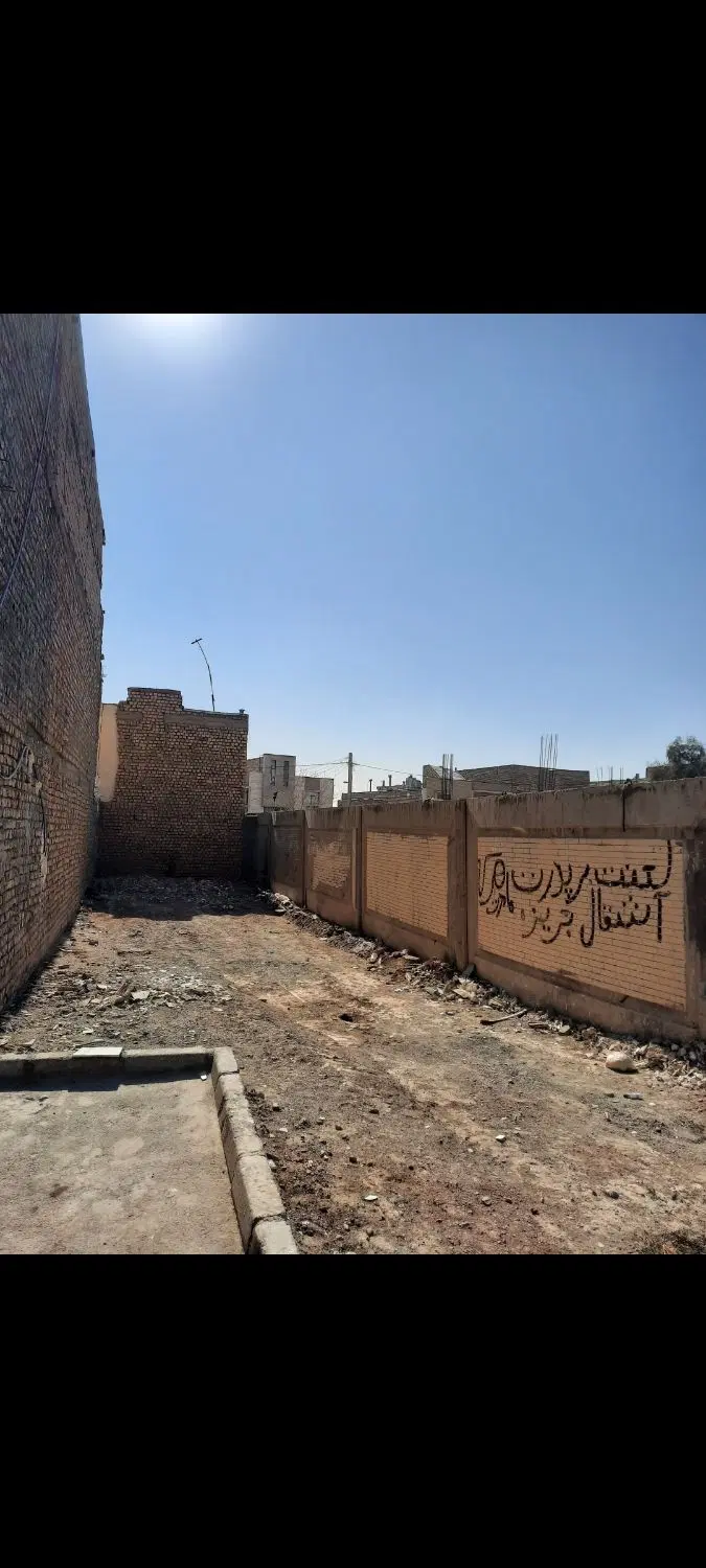 زمین مسکونی مفتح  امین