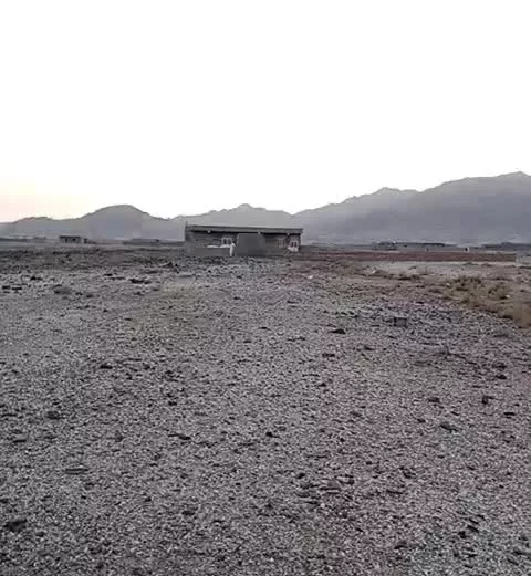 زمین