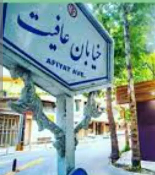 اجاره مغازه